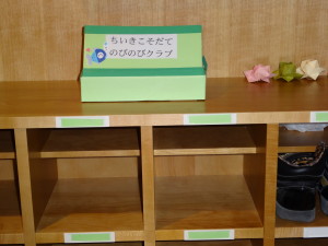DSC00241