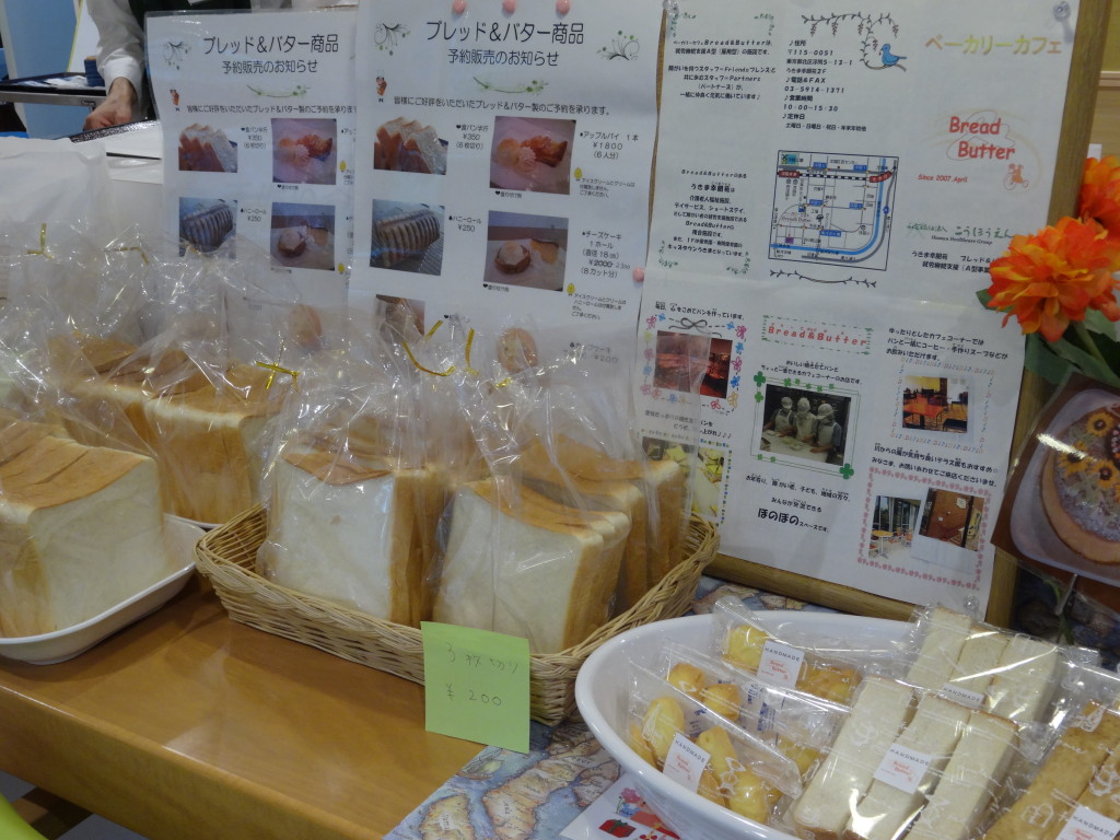 DSC00434